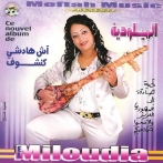 El miloudia